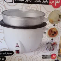 پلوپز ۳کاره