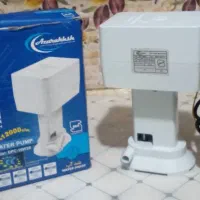 پمپ آب ضدآب کولربادر پوش محافظ (آذرخش)نو با ضمانت