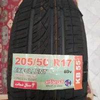 کویر تایر