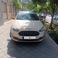 اطلس 1404