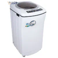 ماشین لباسشویی اکبند