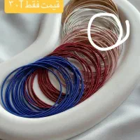 تخفیف|بدلیجات|زرند, |دیوار