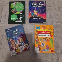 کتاب داستان