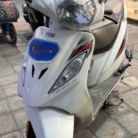 وگو مدل ۱۴۰۳