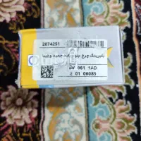 جاپای،کمک عقب ،هواکش آپلو*سوزن انژکتور*بلبرینگ جلو|قطعات یدکی و لوازم جانبی|ایرانشهر, |دیوار