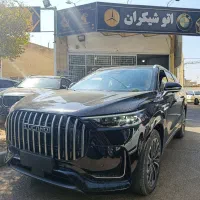 لوکانوL8 صفر۱۴۰۴ پلاک شده تحویل آنی تک برگ سند