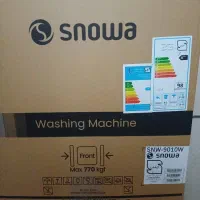 لباسشویی اسنوا مدل snw9010w