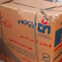 بخاری نونو|بخاری، هیتر، شومینه|مشهد, نرگس (شهرک غرب)|دیوار