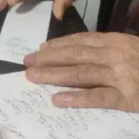 دعا نویس