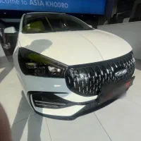 اریزو اف ال جدید