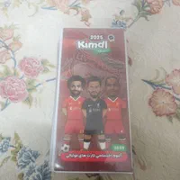 کیمدی|کلکسیون و سرگرمی|مشهد, کارمندان دوم|دیوار