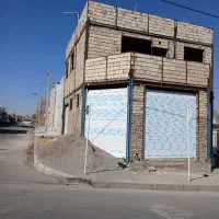 ملک مسکونی . تجاری