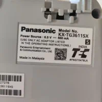 گوشی تلفن بیسیم پاناسونیک آکبند|تلفن رومیزی|ارومیه, |دیوار