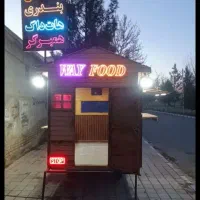 کمپر فست فود