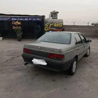 آردی دوگانه cnjمدل ۸۴