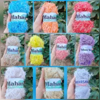 نخ کاموا یوموش