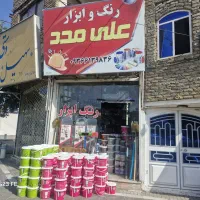 پخش انواع رنگ های الوان و نیپون به قیمت عمده|مصالح و تجهیزات ساختمان|مشهد, موسوی قوچانی|دیوار