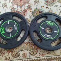 صفحه اصلی dhz