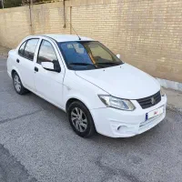 ساینا