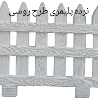 کفپوش نرده باغچه نرده بالکن موزائیک سر ستون