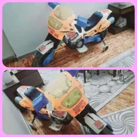 موتور شارژی