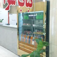 نیاز به همکار خانم در کبابی