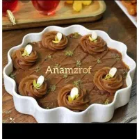 تارت خورشیدی نونو با کارتن|ظروف پخت‌وپز|مشهد, کوی المهدی|دیوار