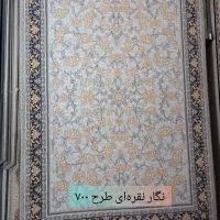 فرش نیکا طرح ۷۰۰ فروشگاه اکبریان|فرش|قم, زاد|دیوار