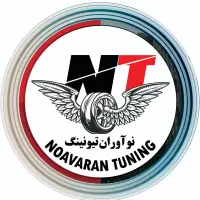 نوآوران تیونینگ چابهار شاگرد می‌پذیرد(ظرفیت ۸ نفر)
