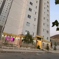 رهن کامل آپارتمان فاز ۱۱ زون ۳