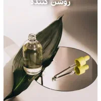 خدمات فیشال و پاکسازی پوست
