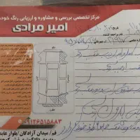 پژو 97|خودرو سواری و وانت|قم, هفت تیر|دیوار