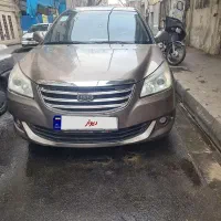 ام وی ام ۵۵۰ اتومات مدل ۹۴ نقد و چک