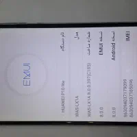 گوشی هواوی|موبایل|مشهد, آیت الله کاشانی|دیوار