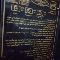 بخاری در حد نو طرح شومینه فقط چند ماه استفاده شده|بخاری، هیتر، شومینه|تهران, شهرک ولیعصر جنوبی|دیوار