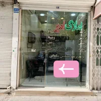 پیش-فروش-واحدهای-67و149-متری-محلاتی-میناشمالی