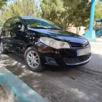 ام وی ام 315 کم کار خانگی