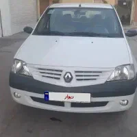 ال ۹۰ مدل ۹۶