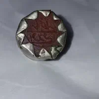 خط به سبک کهنه