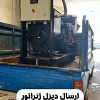 دیزل ژنراتور کم مصرف بادوین برای لنج و کشتی تفریحی|ماشین‌آلات صنعتی|تهران, میرداماد|دیوار