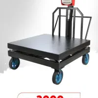 فروشگاه ترازو وباسکول دیجیتال محک اقساط بدون بهره|فروشگاه و مغازه|اصفهان, سروستان|دیوار