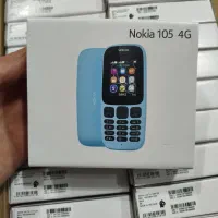 گوشی ساده نوکیا ۱۰۵ پلمپ|موبایل|سنندج, |دیوار