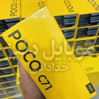 موبایل نقد اقساط شرایطی|موبایل|اردبیل, |دیوار