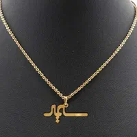 پلاک اسم دلخواه کد ۴۸|جواهرات|کرمانشاه, |دیوار