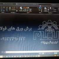 لیزربرش ( CNC ) ورقهای فولادی پیچند|خدمات پیشه و مهارت|رودبنه, |دیوار