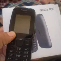نوکیا