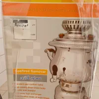 سماور گازی سوپردان ترموکوبل دار|سماور، چایساز، قهوهساز|خوی, |دیوار