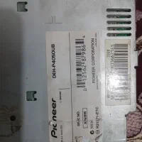 آمپیلی با پخش پایونر|سیستم صوتی خانگی|شاهین‌شهر, خانه کارگر|دیوار