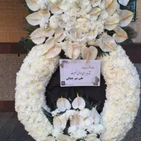 گل های مراسمی ترحیم وتبریک