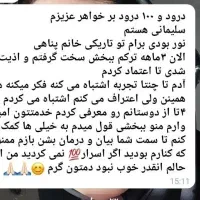 ترک اعتیاد و سیگار بدون درد و خماری|خدمات آرایشگری و زیبایی|بندر گناوه, |دیوار